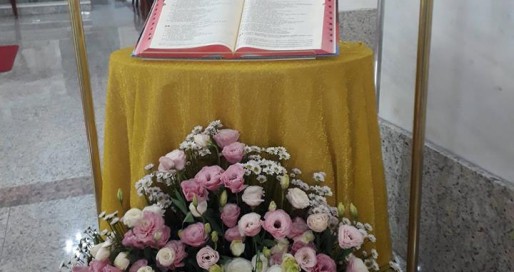 Rosas